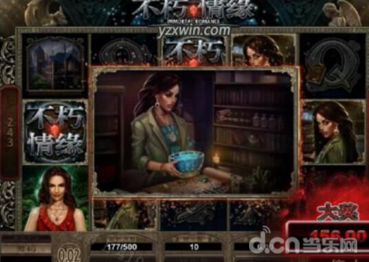 不朽情缘app下载|9UU有你有我足矣!已满十八|极致修仙唯